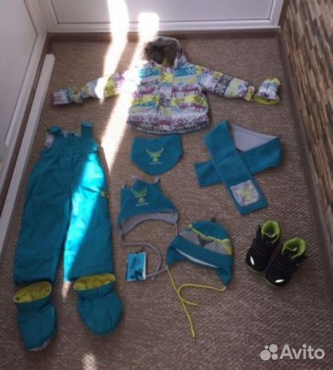 Зимний костюм