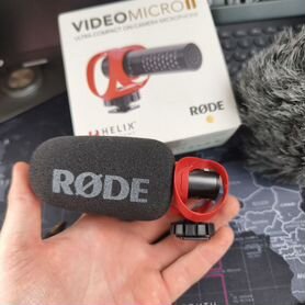 Rode videomicro ii