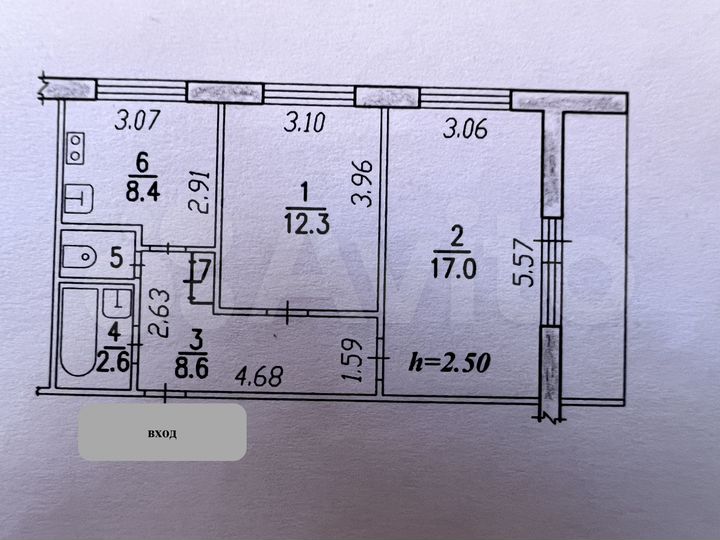 2-к. квартира, 50,5 м², 5/5 эт.