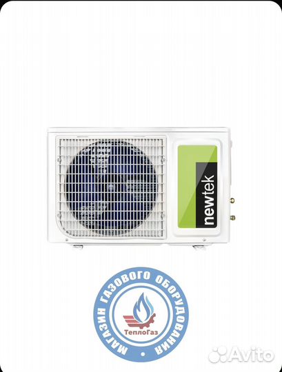 Сплит система NewTek NT-65CHA09