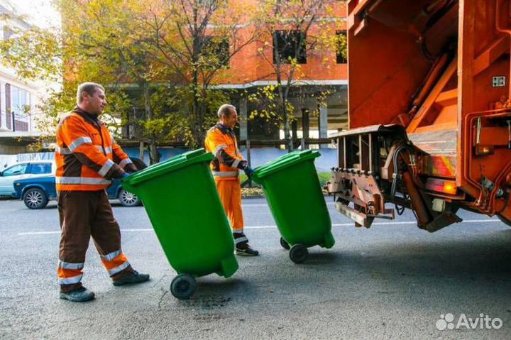 Вывоз мусора