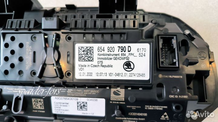 Новая приборная панель AID на Skoda Rapid 2