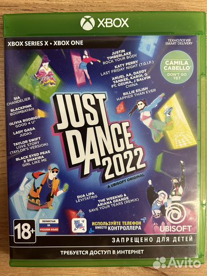 Just Dance 2022 диск для Xbox One/Series X б/у