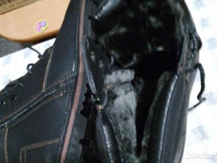 Ботинки мужские зимние 43 размер