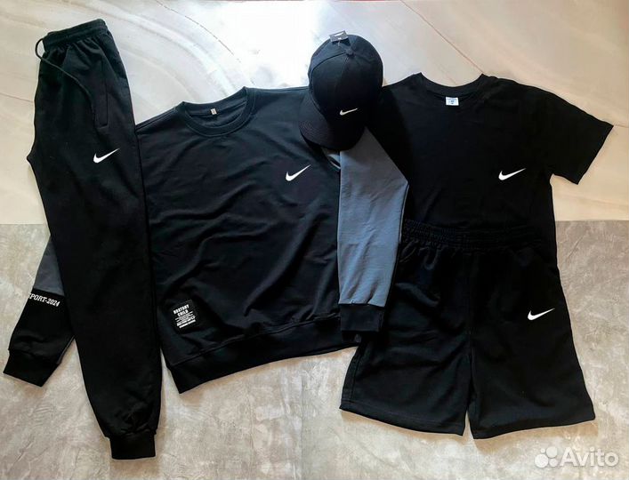 Спортивный костюм Nike 5 в 1