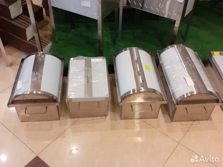 Коптильня