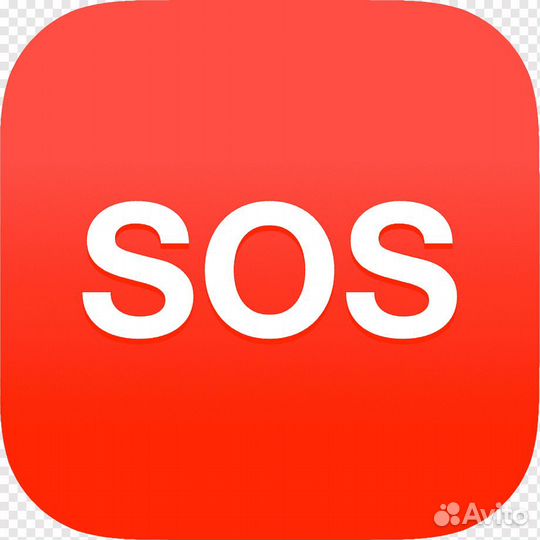 Фармацевт-провизор (ул. Атарбекова, 22)