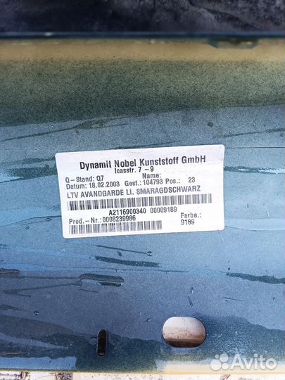 Задний бампер и пороги оригинал на Мерседес W211