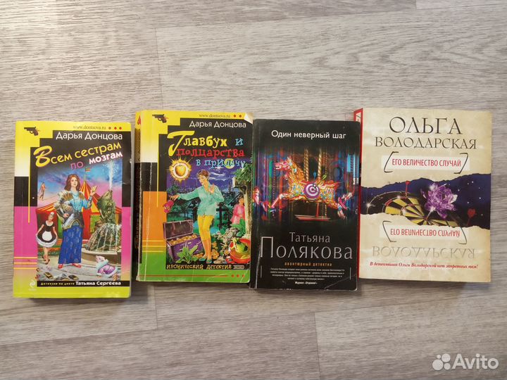 Книги бесплатно