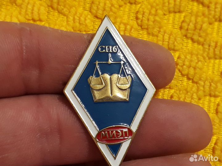 Тяжелый ромб миэп СПб