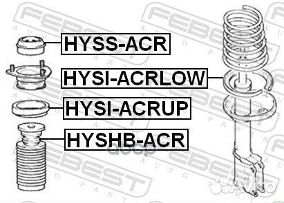 Hysiacrlow проставка задней пружины нижняя Hyu