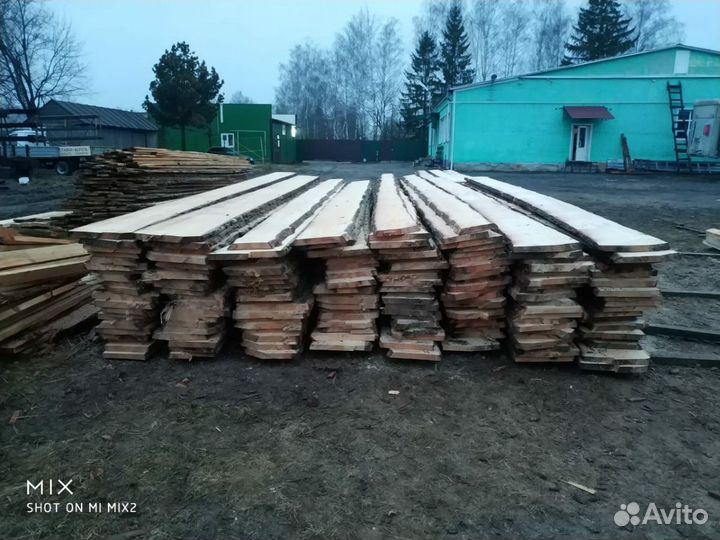 Доска,брус, тёс, горбыль, заборник 2метра