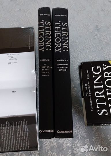 Joseph Polchinski. String Theory 2 тома