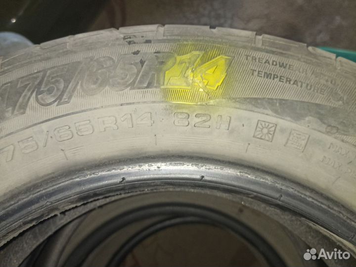 Redtyre RT-1260 175/65 R14