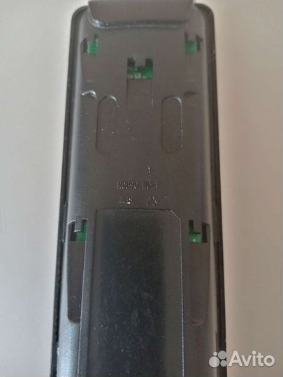 Пульт ду RC890 BC-1