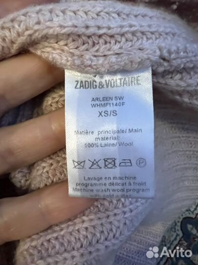 Свитер женский zadig&voltair