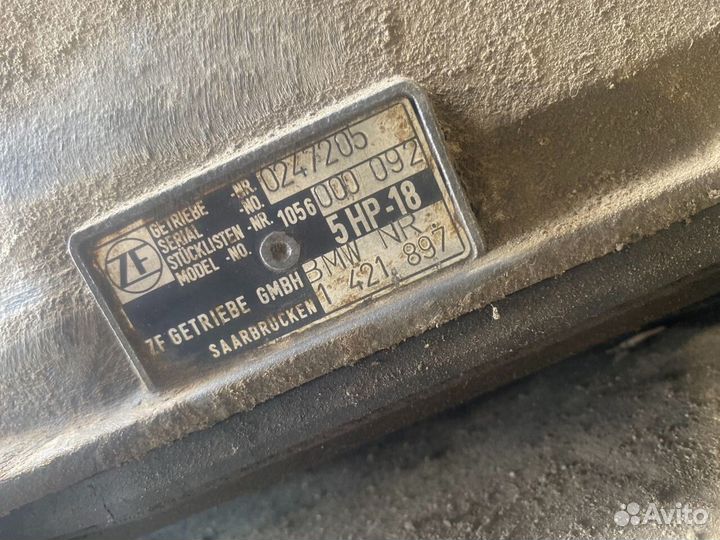 АКПП 5HP18 BMW е38 м60