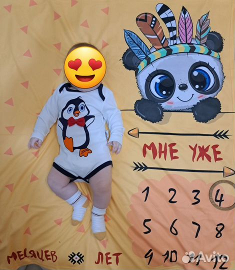 Фотоплед по месяцам