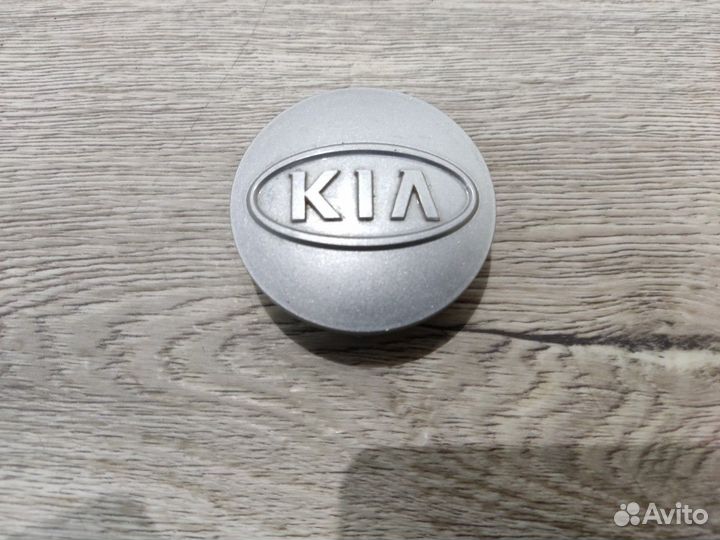 Колпак ступицы колеса Spectra Спектра