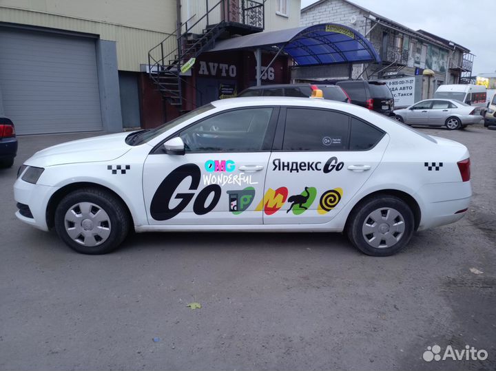 Спорт и отдых