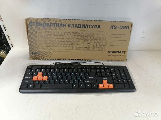 Клавиатура проводная Dialog KS-020U Standart (Д)