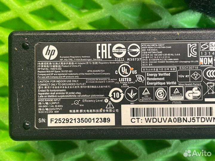 Блок питания hp 19.5V 2.31 4.5х3.0 мм