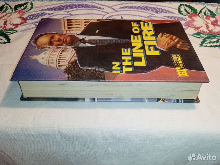 М.Коллинз.На линии огня. Хаймз.Слепой с пистолетом