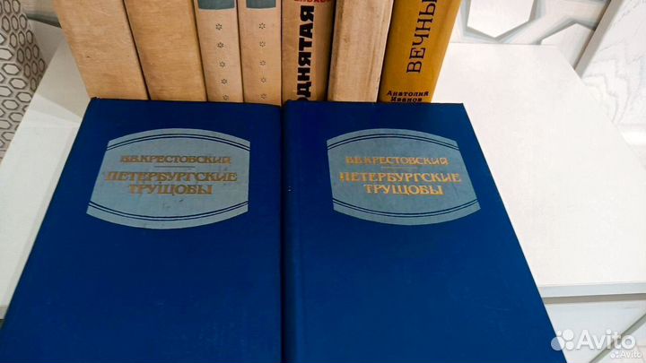 Книги классика Толстой Чехов Гоголь Фадеев Пушкин