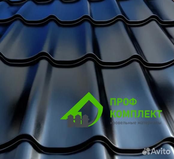 Металлочерепица