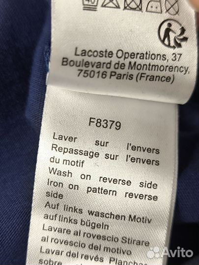 Футболка мужская lacoste M