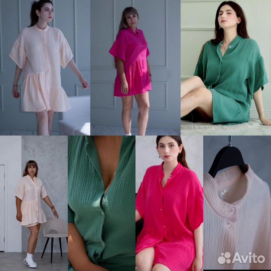 Спортивный костюм женский