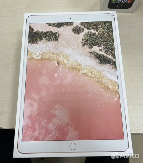 Коробка для iPad Pro 10.5 64 gb rose gold