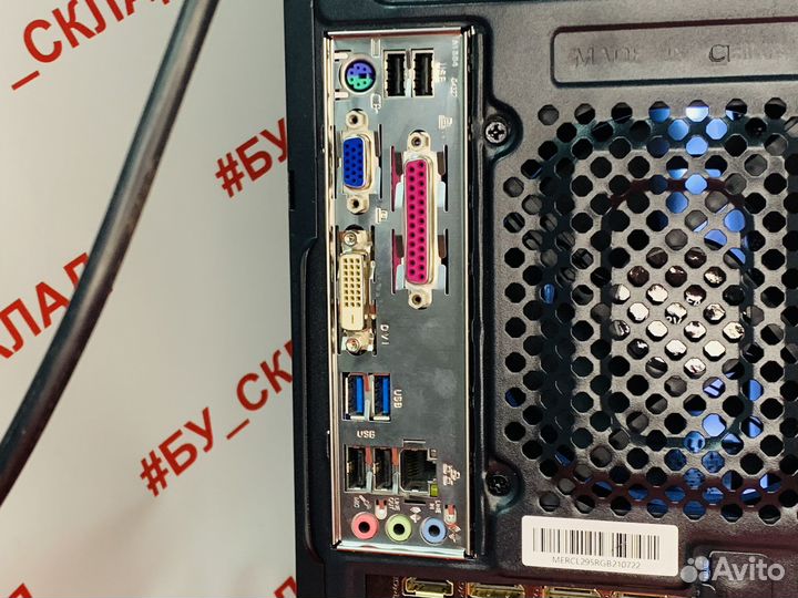 Системный блок E3 1230v2/16/128/120/320/RX570 8Gb