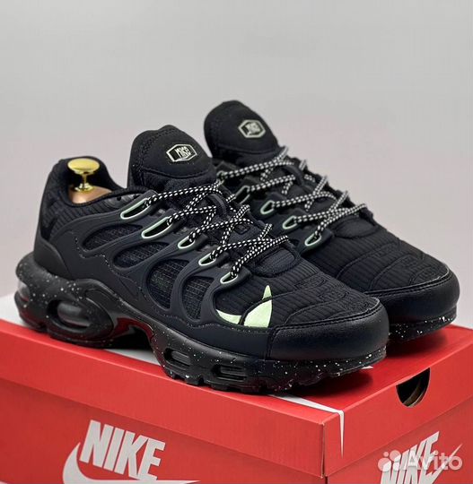 Nike Air max terrascape plus