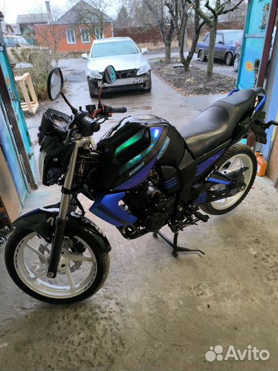 Motolend Bandit 300