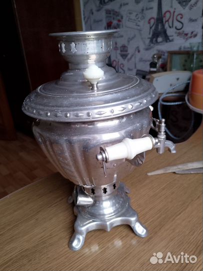 Самовар электрический