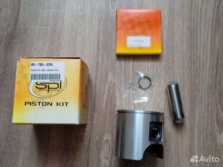 Поршень для снегохода BRP Ski-doo 593 +0.5