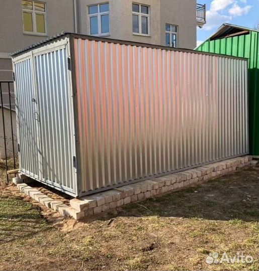 Гараж / Ракушка