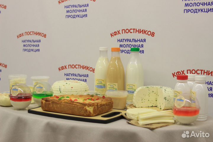 Сыр фермерский Оптом