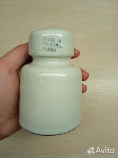 Изолятор болгарский