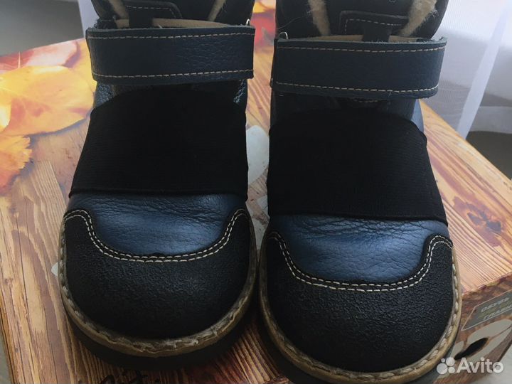 Ботинки детские