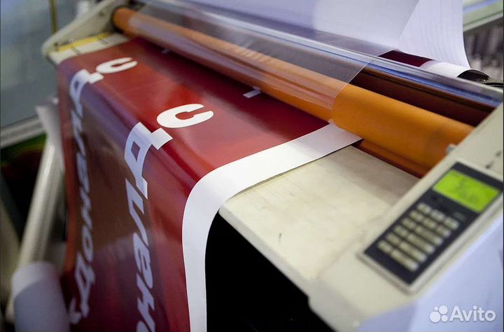 Типографические услуги