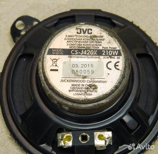 Динамик (10 см) JVC CS-J420X 210 W