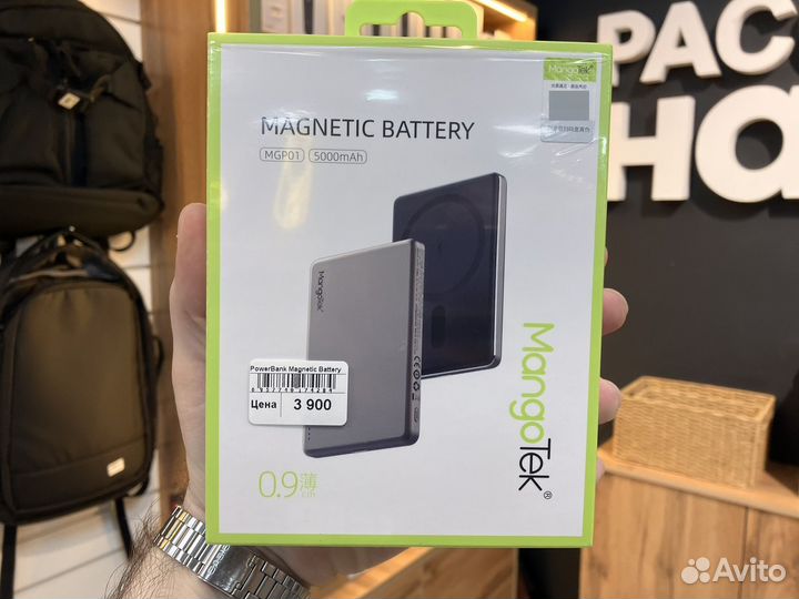 Павербанк Magsafe 5000mAh