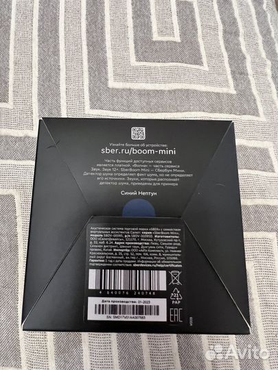 Колонка sber mini