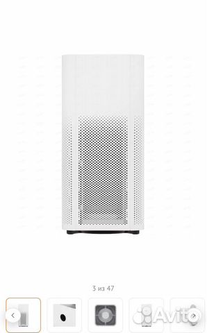Очиститель воздуха Xiaomi Mi Air Purifier 3H белый