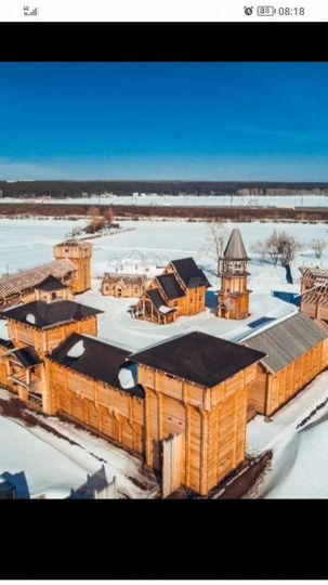 Участок 10 сот. (ИЖС)
