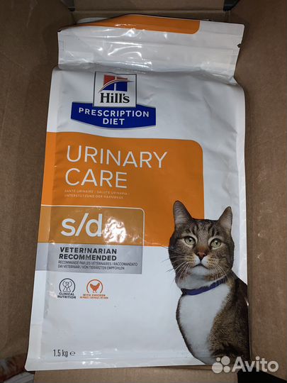 Корм для кошек Hills 1.5-10кг