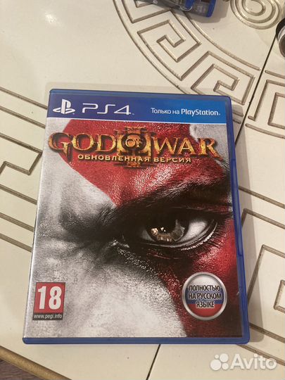 God of war ps4