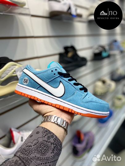 Nike sb dunk low club 58 gulf